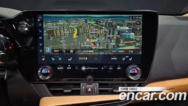 Lexus NX350h 2024 — Şəkil 7/20