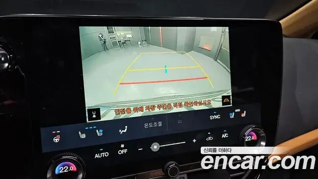 Lexus NX350h 2024 — Şəkil 2/20