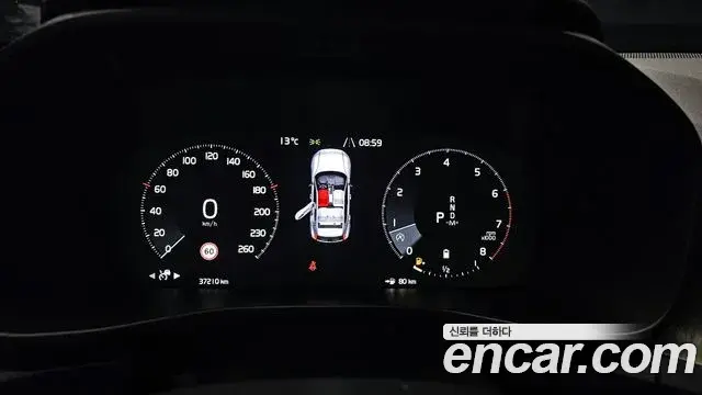 Volvo XC40 2020 — ფოტო 4/20
