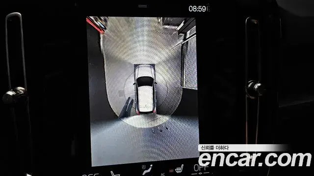 Volvo XC40 2020 — ფოტო 9/20