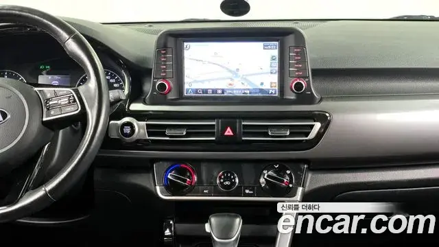 Kia Seltos 2020 — Şəkil 16/20