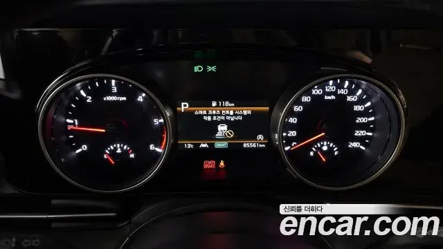 Kia Carnival 2022 — Photo 19/20