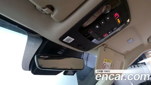 Kia Carnival 2022 — Photo 8/20