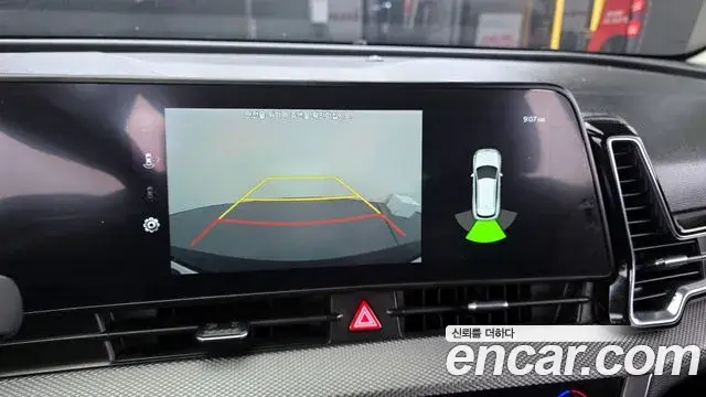Kia Sportage 2022 — Photo 15/20