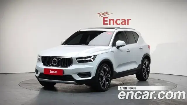 Volvo XC40 2020 — Photo 7/20