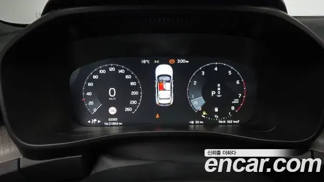 Volvo XC40 2020 — Photo 14/20