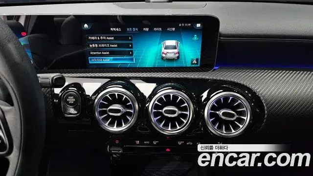 Mercedes-Benz A-Class 2020 — Фото 13/20