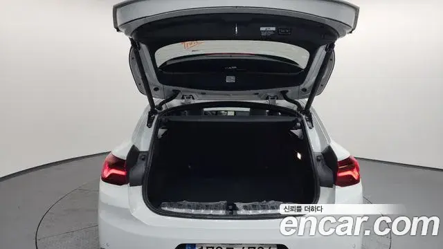 BMW X2 2023 — Şəkil 13/20