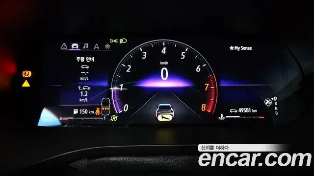 Renault Samsung XM3 2022 — ფოტო 5/20