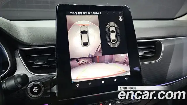 Renault Samsung XM3 2022 — ფოტო 9/20