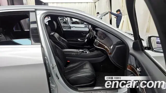 Mercedes-Benz S-Class 2018 — Şəkil 6/20