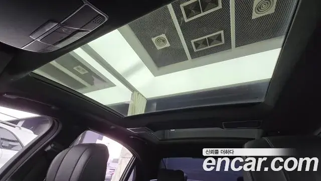 Mercedes-Benz S-Class 2018 — Şəkil 15/20