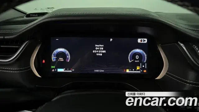 Jeep Grand Cherokee 2021 — Photo 13/20