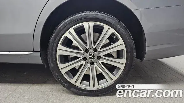 Mercedes-Benz E-Class 2021 — Şəkil 16/20
