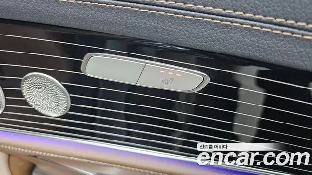 Mercedes-Benz E-Class 2021 — Şəkil 7/20