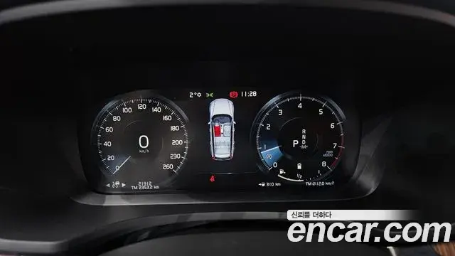 Volvo V60 Cross Country 2021 — Şəkil 5/21