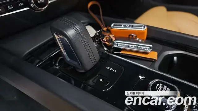 Volvo V60 Cross Country 2021 — Şəkil 3/21