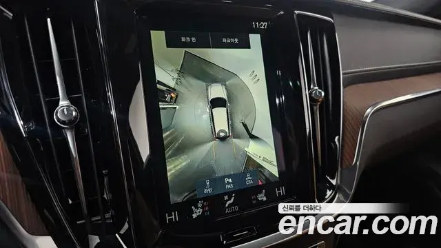 Volvo V60 Cross Country 2021 — Şəkil 2/21