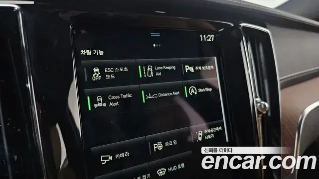 Volvo V60 Cross Country 2021 — Şəkil 19/21