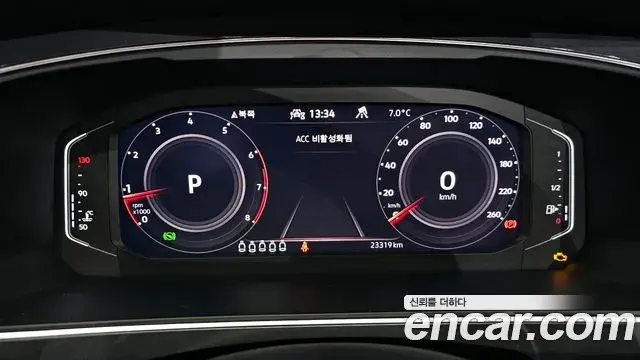 Volkswagen Tiguan Allspace 2022 — Şəkil 10/20