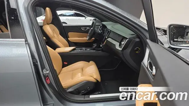 Volvo S60 2019 — Şəkil 2/20