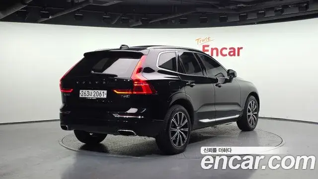 Volvo XC60 2020 — Şəkil 13/20
