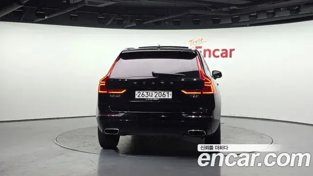 Volvo XC60 2020 — Şəkil 4/20