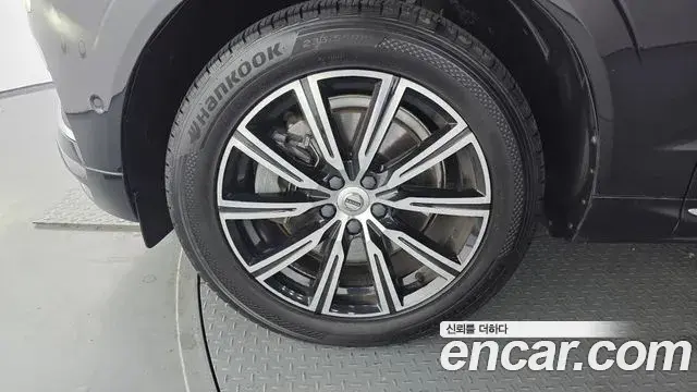 Volvo XC60 2020 — Şəkil 3/20