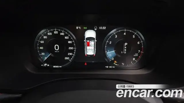 Volvo XC60 2020 — Şəkil 11/20