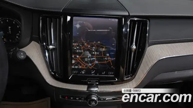 Volvo XC60 2020 — Şəkil 15/20