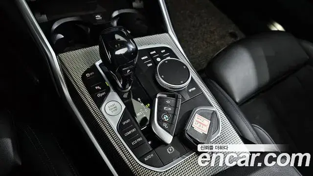 BMW 3 Series 2021 — Photo 5/20