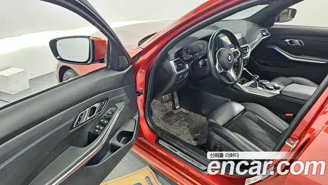 BMW 3 Series 2021 — Photo 3/20