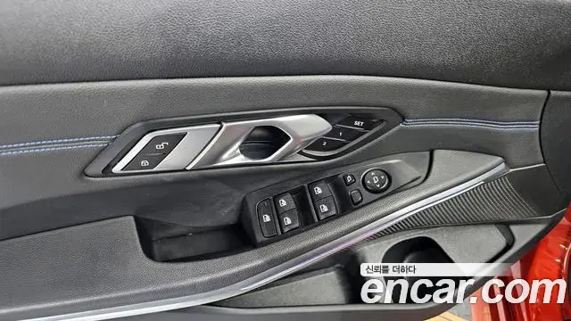 BMW 3 Series 2021 — Photo 20/20