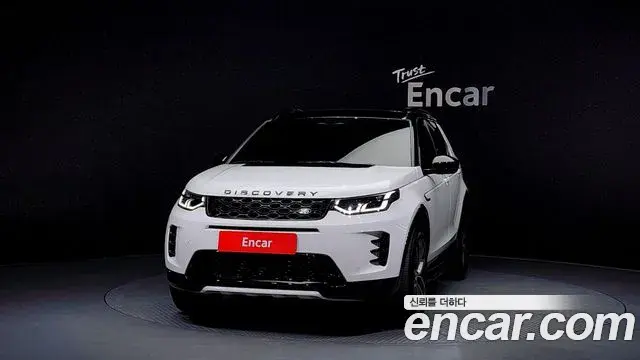 Land Rover Discovery Sport 2024 — Şəkil 7/20