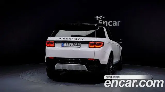 Land Rover Discovery Sport 2024 — Şəkil 13/20