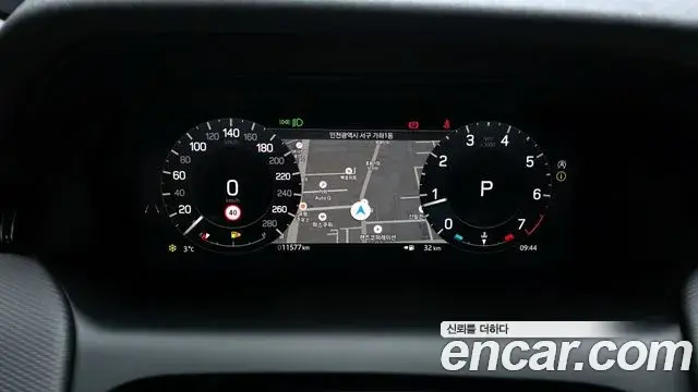 Land Rover Discovery Sport 2024 — Şəkil 2/20