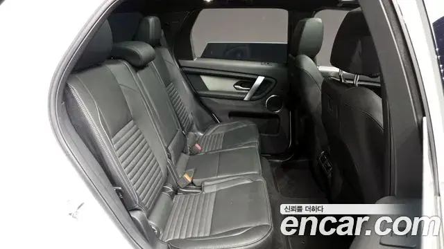 Land Rover Discovery Sport 2024 — Şəkil 18/20