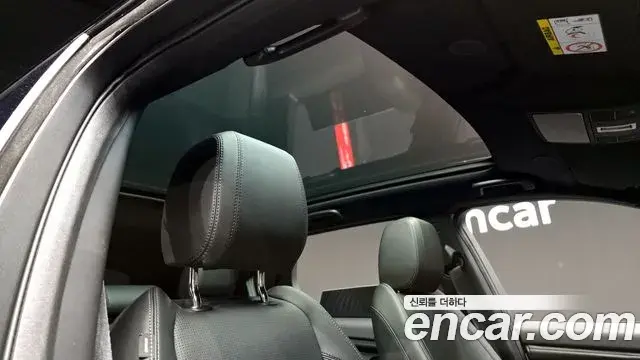 Land Rover Discovery Sport 2024 — Şəkil 9/20