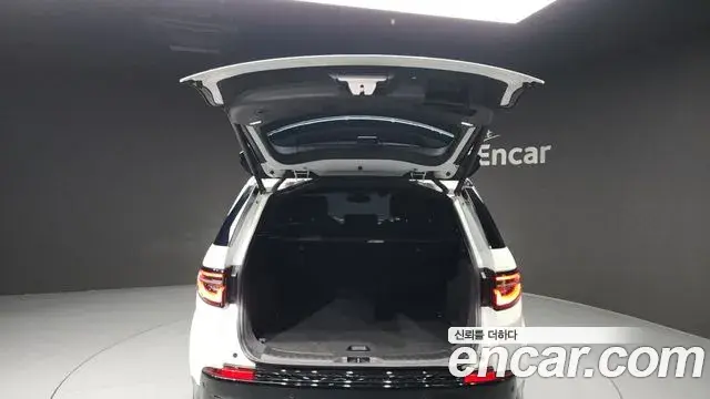 Land Rover Discovery Sport 2024 — Şəkil 11/20