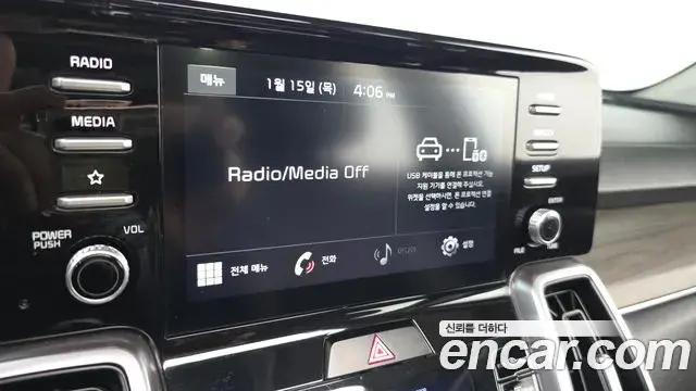 Kia Sorento 2021 — Фото 15/20