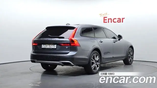 Volvo V90 Cross Country 2019 — Şəkil 2/20