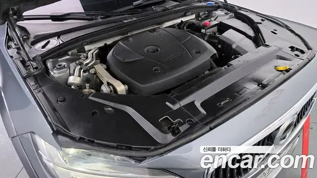 Volvo V90 Cross Country 2019 — Şəkil 11/20