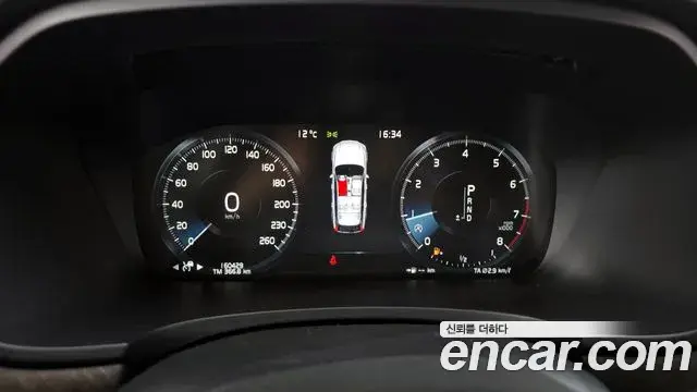 Volvo V90 Cross Country 2019 — Şəkil 17/20