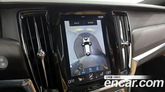 Volvo V90 Cross Country 2019 — Şəkil 10/20