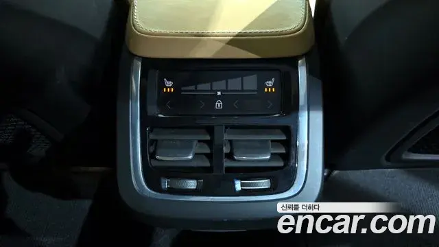 Volvo V90 Cross Country 2019 — Şəkil 7/20