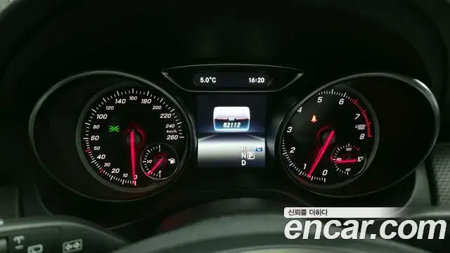 Mercedes-Benz GLA-Class 2019 — Şəkil 5/20