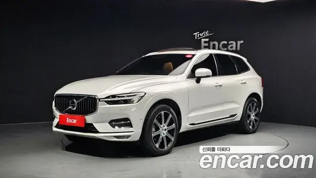 Volvo XC60 2021 — Şəkil 9/20