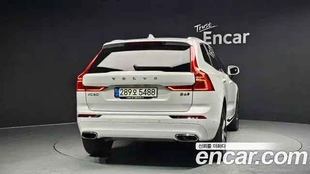 Volvo XC60 2021 — Şəkil 11/20