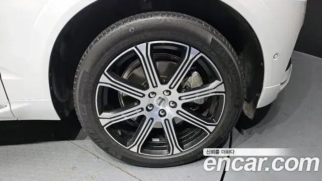 Volvo XC60 2021 — Şəkil 19/20