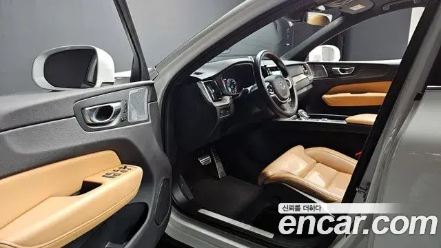 Volvo XC60 2021 — Şəkil 15/20